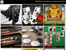 Tablet Screenshot of igames-bg.com